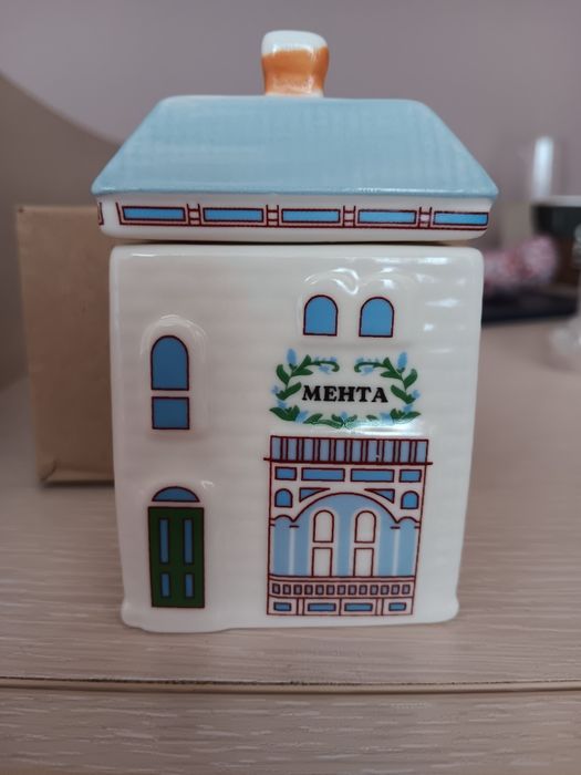Керамично бурканче Мента