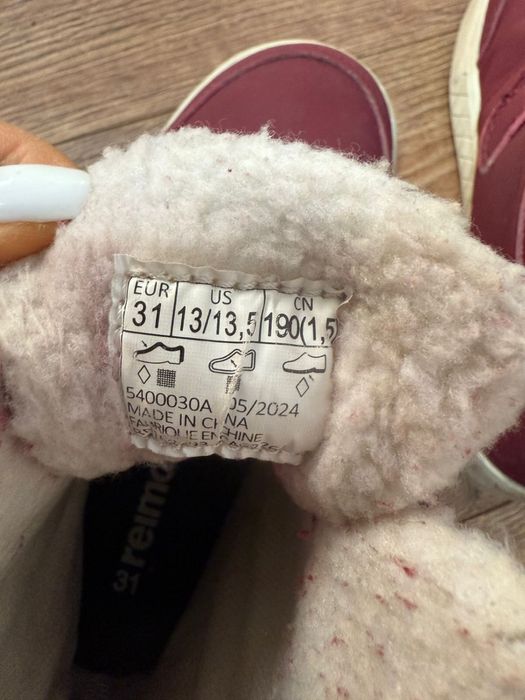 Зимняя обувь Reima оригинал