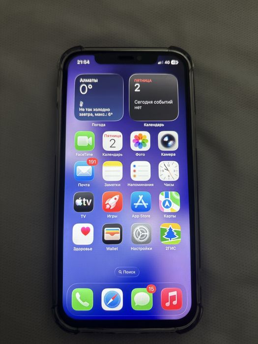 iPhone 12 сатылады