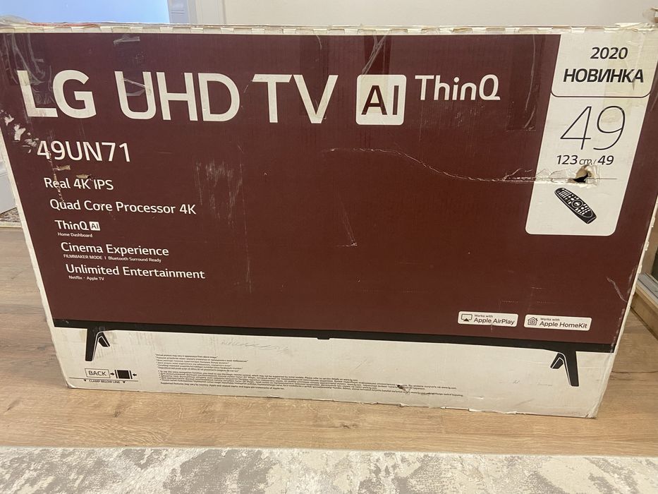 Телевизор LG смарт 20 года