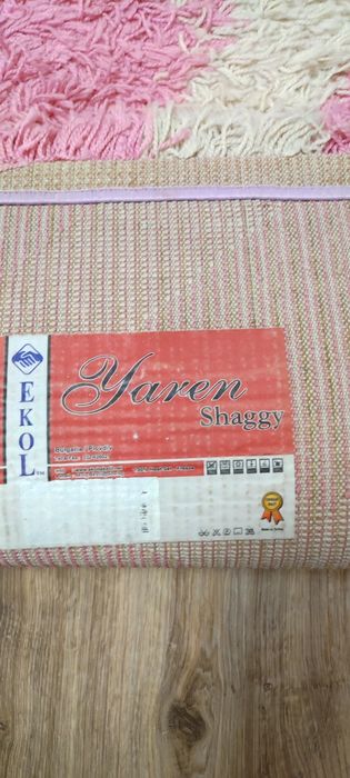 Килим шаги - розов