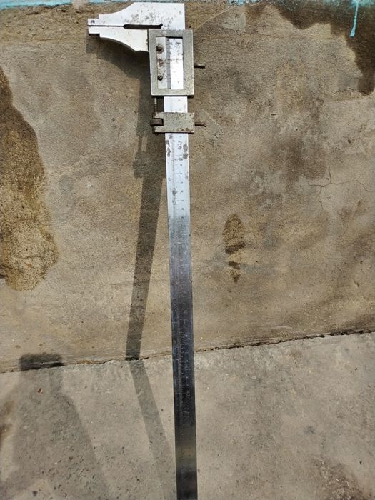 Штангенциркуль 50см