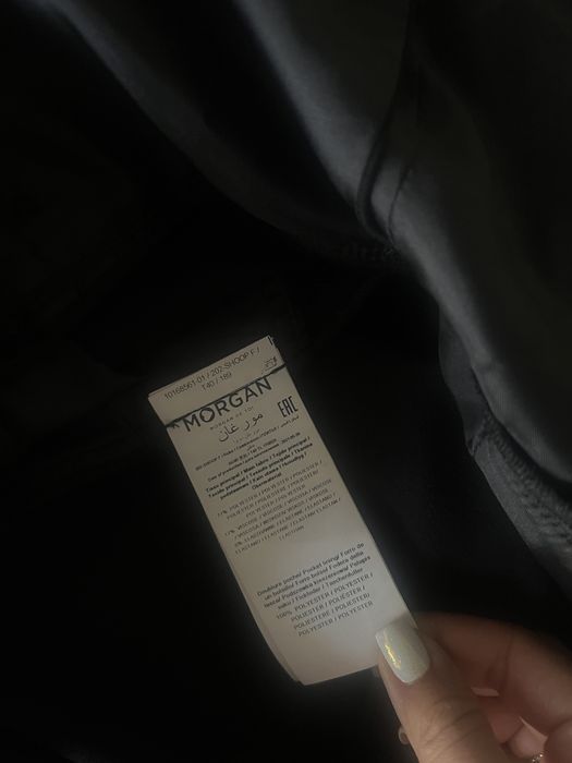 Стилен дамски гащеризон