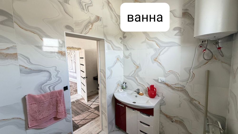 Дом в хорошем состоянии