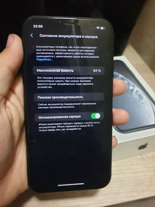 iPhone XR 64GB с коробкой
