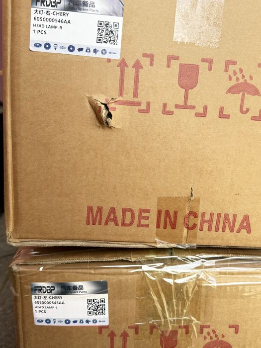 Chery Arrizo 8 фары переднии