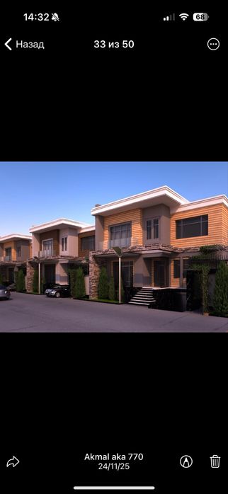 Yer Sotiladi.Toshkent Shaxar Uchtepa tumanida joylashgan