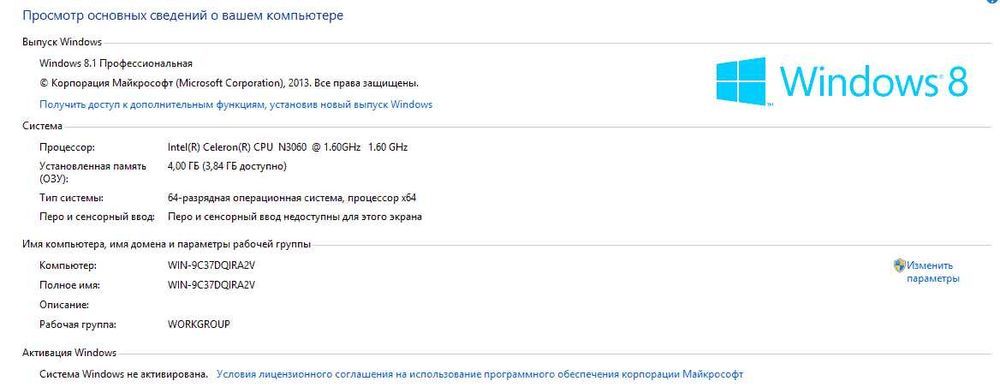 Noutbuk:ACER O'yin va office ishlari hamda IT uchun Juda zo'r noubuk