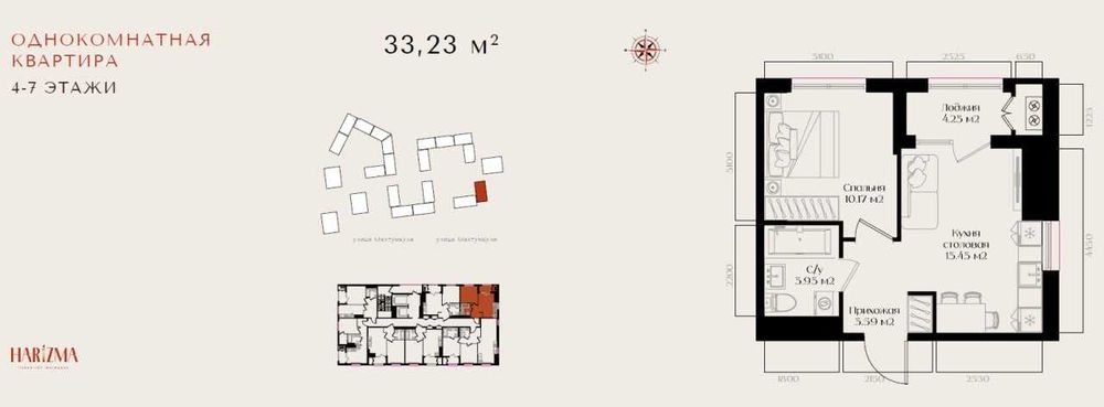 Golden House Xarizma - Biznes Toifalik TJM, Markaz Maxtumquli