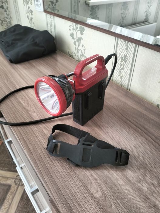 Продам фонарик шахтёрский