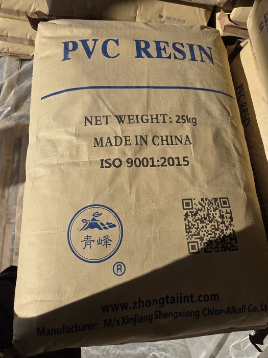 ПВХ-SG5  Китай..