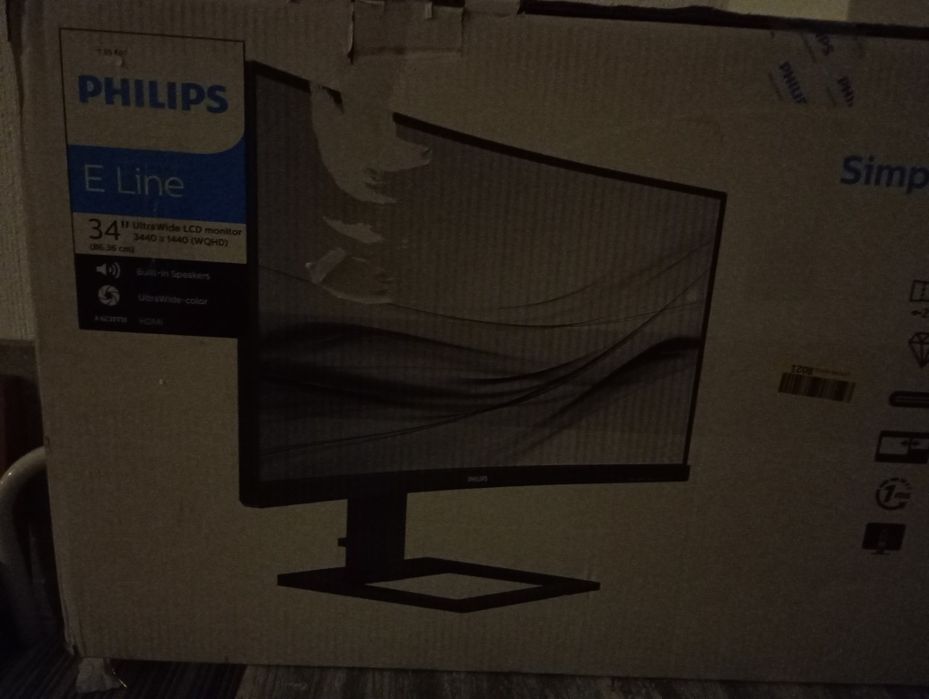NOU! Monitor Ultrawide 34” Philips 3440x1440 WQHD 100Hz CURBAT