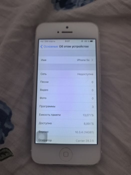 Продам телефоны и планшет