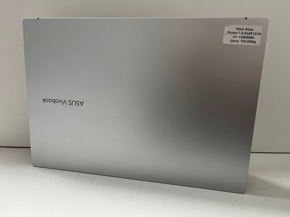 Ноутбук Asus VivoBook/рассрочка/kaspired