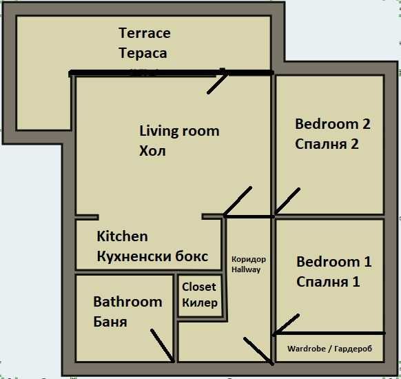 Дава се под наем Тристаен апартамент в Пловдив, Център - 77 кв.м за 510 € - Снимка #1