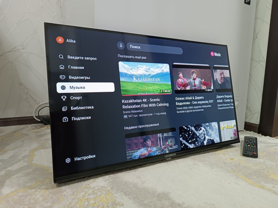 Телевизор Leadbros Smart TV.
