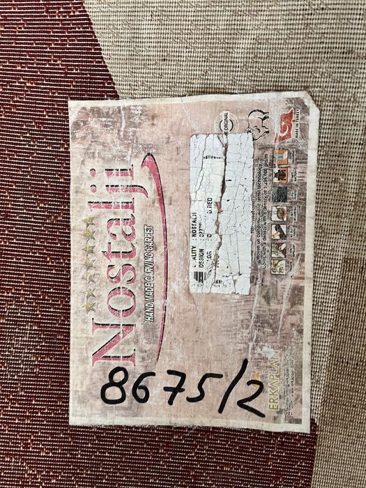 Ковер продаю