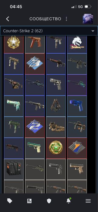 Стим аккаунт прокаченный прайм