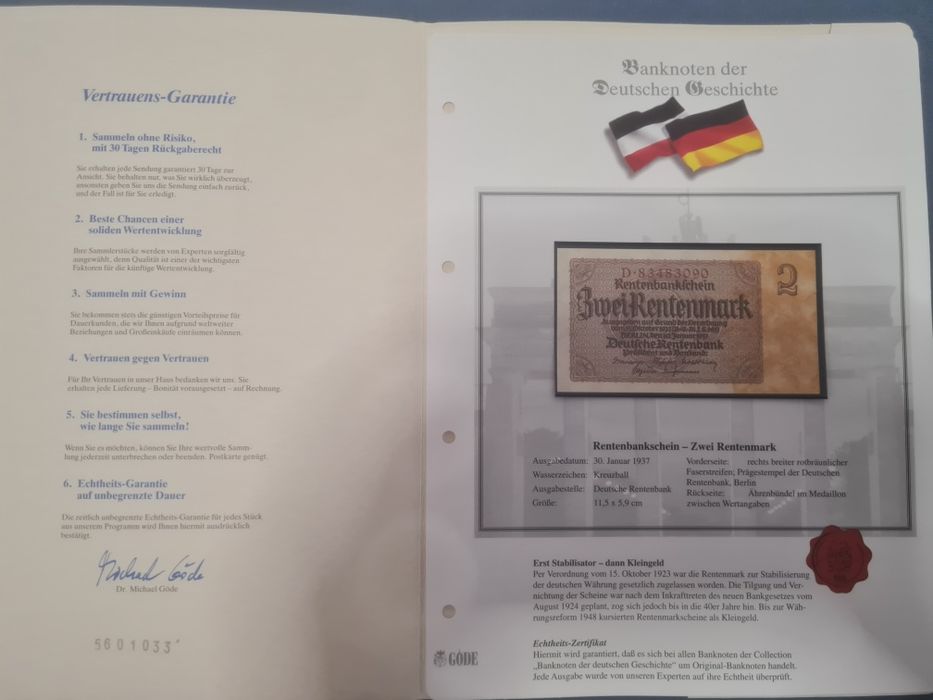 Банкноти – „Banknoten der Deutschen Geschichte