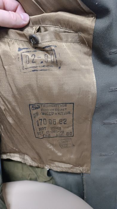 Продам китель СССР