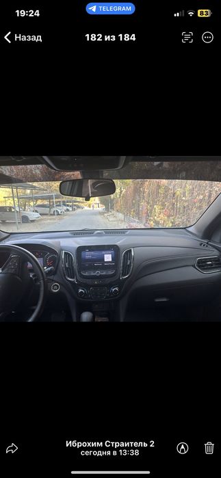 Продается своя машина