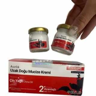 Чудо крем за ставни болки 2 броя - облекчение и комфорт