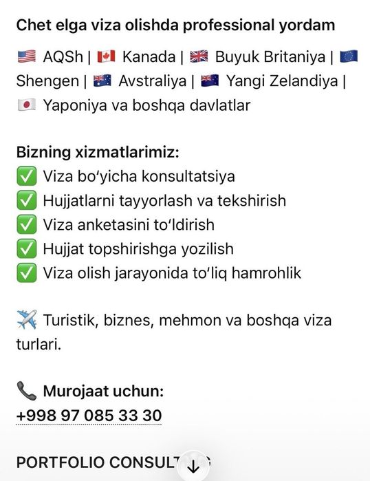 Viza va chet elda ta'lim. Виза и обучение за рубежом. Гарантия сопрово