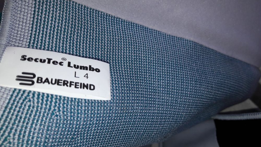 Медицински колан Bauerfeind