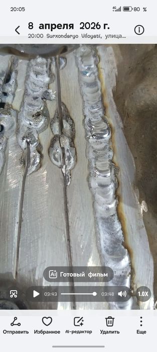 Aluminiy svarka impulse tig 250 ac dc XOLATI yengi ideal