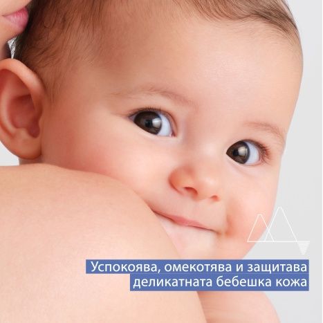 Почистваща мицеларна вода за бебета без изплакване 1л | URIAGE BABY 1st cleansing water 1l
