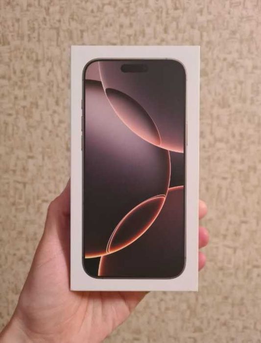 Iphone 16 pro max koropkani ozi