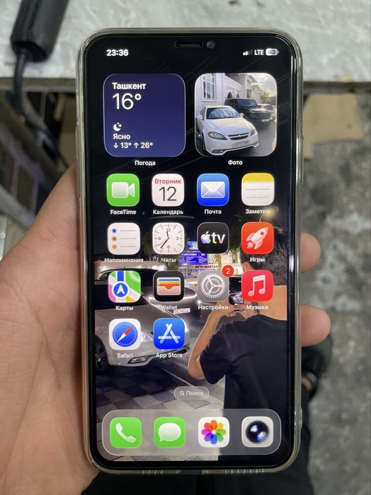 Iphone 11pro max 256gb