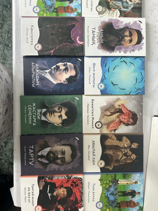 Продам художественные книги