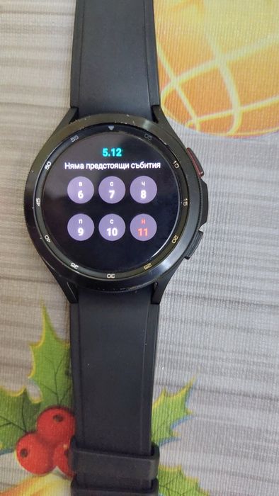 Samsung galaxy watch 4