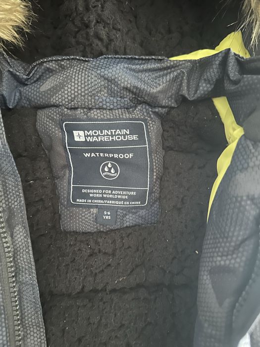 Детско зимно яке за ски