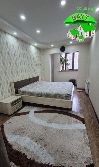 -БАНКОВСКАЯ 2в3/2/9 С Ремонтом Мебель+Тех Чиланзар-5 Оптовка Продаётся