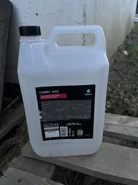 Продам канистры пластиковые