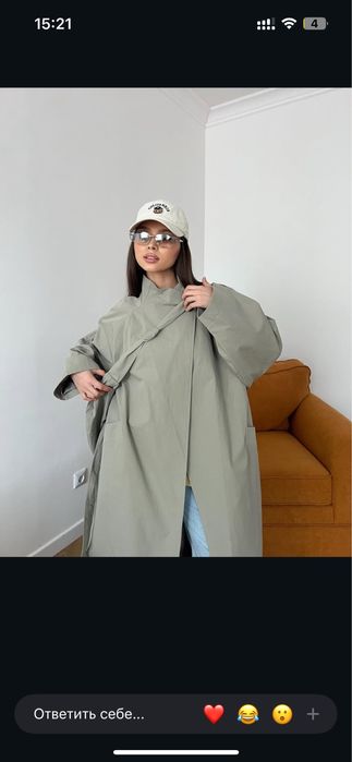 Продам эксклюзивный тренч