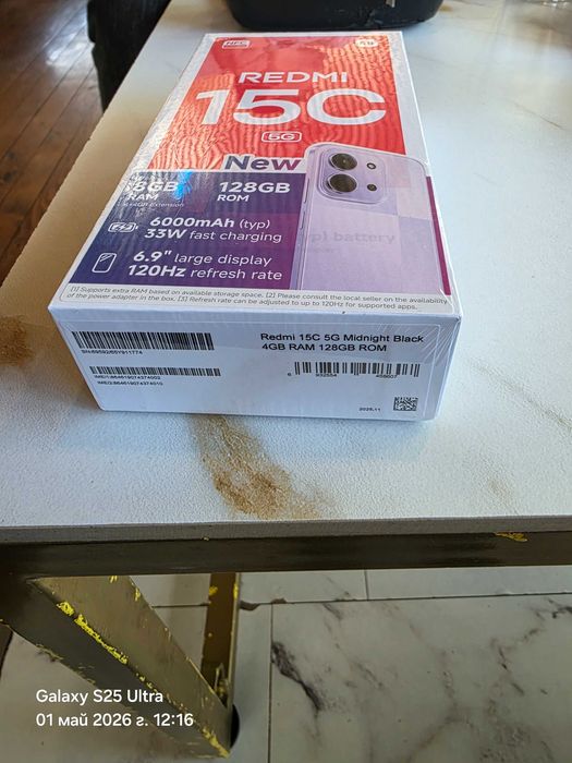 Продавам Redmi 15c 4/128,неразпечатан,от Виваком