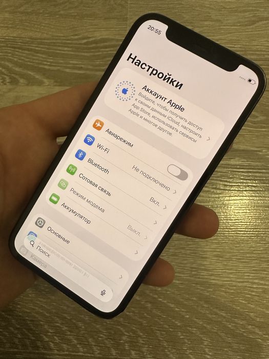 Iphone 12 mini 64gb
