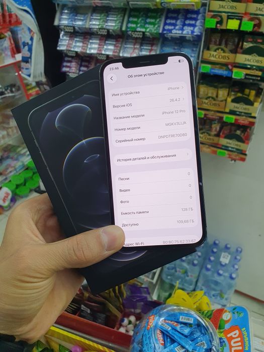 IPhone 12 Pro 128Gb продам