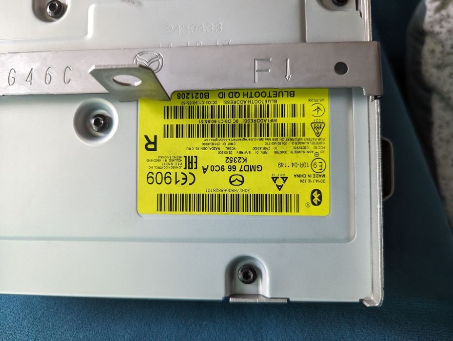 Мултимедия/Навигация за Мазда 6 2015, Mazda Connect