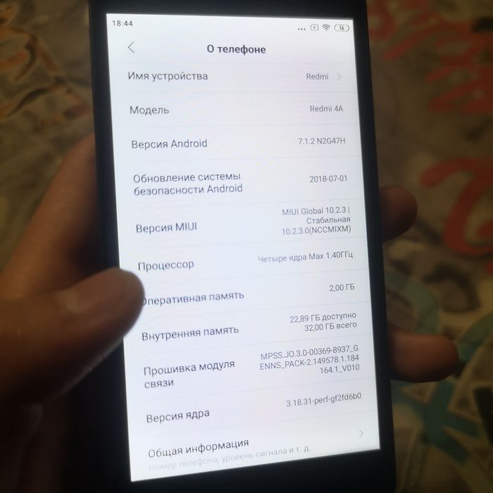 продам телефон redmi 4a