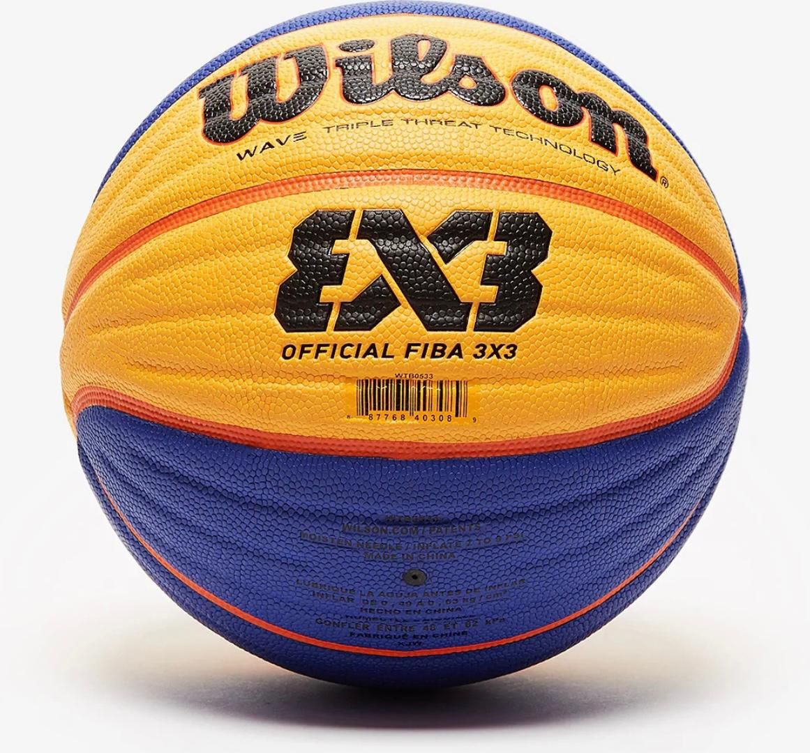 Мяч 3. Мяч FIBA 3x3 Wilson. Мяч баскетбольный Wilson FIBA 3x3. Баскетбольный мяч Вилсон 3х3. Мяч баскетбольный Wilson FIBA 3x3 Official размер 7.