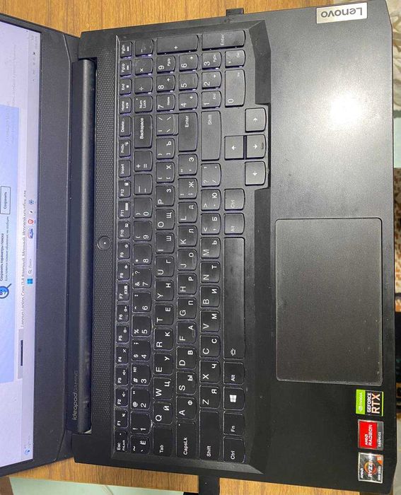 Игровой ноут Lenovo IdeaPad