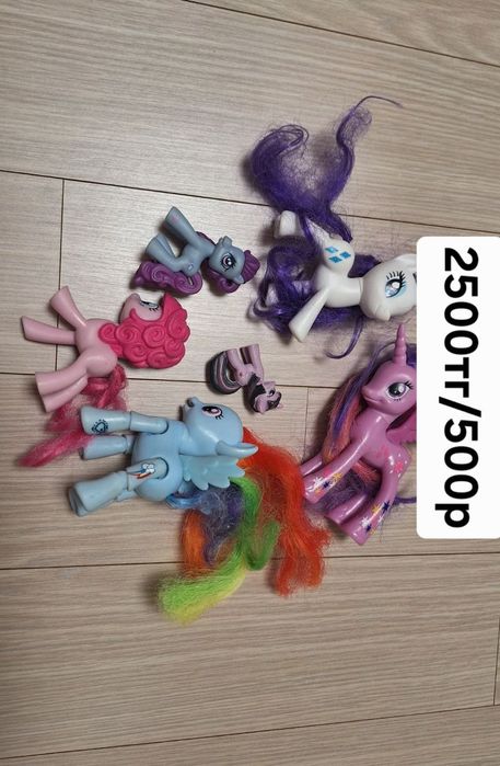 Пони, млп, pony, mlp