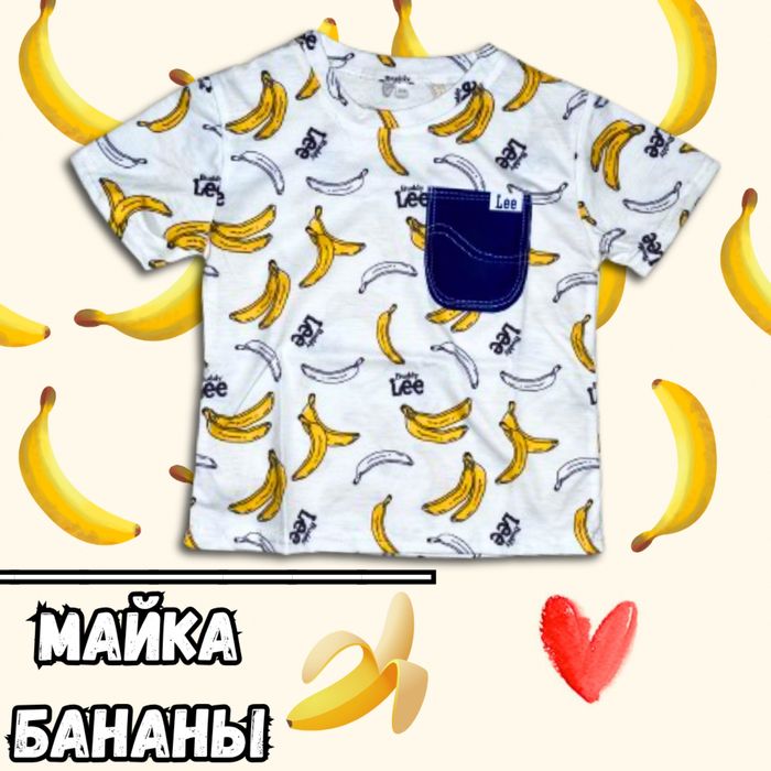 Продам новую одежду для детей 3–4 года