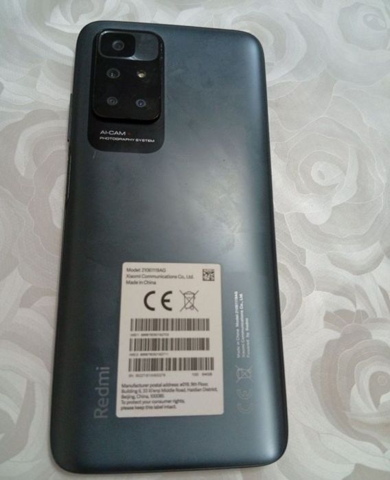 Продам или же обменяю