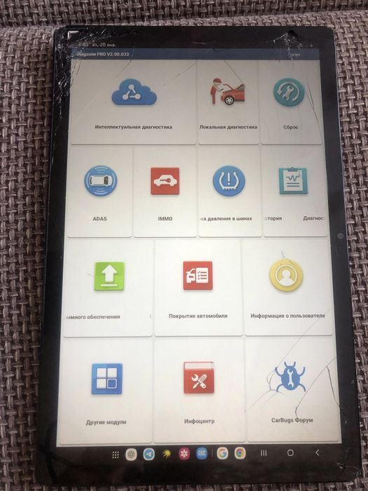 Компьютерная диагностика сканер планшет Launch Diagzone