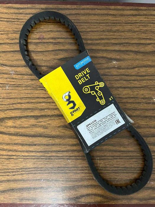 Ремень приводной для автомобилей